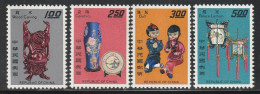 TAIWAN (Formose) - N°573/6 ** (1967) Artisanat - Nuovi