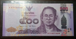 Thailand Banknote Com 2017 King Rama IX 500 Baht Type 16.5 - Replacement 9S - Thailand
