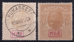 GERMAN OCCUPATION IN ROMANIA 1917 - MLH/canceled - Mi 7x, 7y - Kriegssteuermarken - Occupation 1914-18