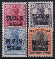 GERMAN OCCUPATION IN ROMANIA 1917 - MNH - Mi 4-7 - Occupation 1914-18