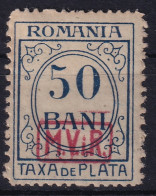 GERMAN OCCUPATION IN ROMANIA 1918 - MLH - Mi 5 - Portomarke - Bezetting 1914-18