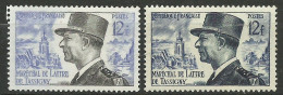 France N° 982 De Lattre De Tassigny Bleu Clair  Neuf ( * ) B/TB  Le 982  Type Pour Comparer Voir Scans Soldé ! ! ! - Ongebruikt