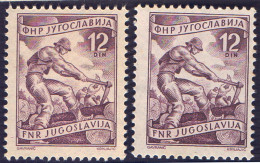 JUGOSLAVIA - INDUSTRY I - 12 Din  PURPLE+BROWN PURPLE  -**MNH - 1950 - Geschnittene, Druckproben Und Abarten