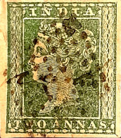 British India 1854 QV 2a Two Anna Litho / Lithograph / Typograph Stamp With 4 Wide Margins With Used As Per Scan - 1854 Compagnia Inglese Delle Indie