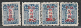 TAIWAN (Formose) - Timbres-Taxe  N°6/9 * (1949) Avec Surcharge Carmin - Portomarken