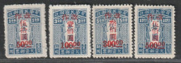 TAIWAN (Formose) - Timbres-Taxe  N°6/9 * (1949) Avec Surcharge Carmin - Impuestos