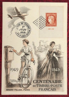 France, N°841 Sur Carte Commémorative 1.6.1949  - (B3668) - Bolli Commemorativi