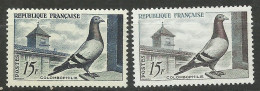 France N°1091Colombophilie Gris  Et Noir   Neuf  ( * )  B/TB  Le 1091  Type Pour Comparer Voir Scans Soldé ! ! ! - Pigeons & Columbiformes