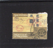 2011 India - Mostra Filatelica Indipex - Used Stamps