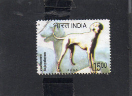 2005 India - Rajapalayam - Cane Indiao - Used Stamps