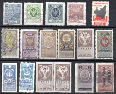 2156. POLAND 17 OLD REVENUE STAMPS LOT - Erinnophilie