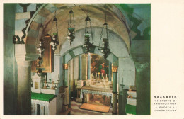 ISRAËL - Nazareth - La Grotte De L'annonciation - Carte Postale - Israël