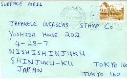 72440 - Südafrika - 1987 - 25c Gebaeude EF A Bf KAAPSTAD -> Japan - Briefe U. Dokumente