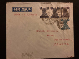 LETTRE Par Avion Pour La FRANCE TP 8AS X2 + 6AS + 1 1/2AS OBL.? FEB 46 BOMBAY - 1936-47 King George VI