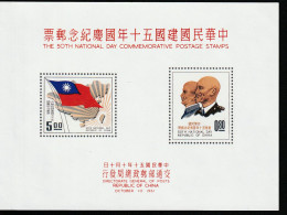 TAIWAN (Formose) - BLOC N°10 ** (1961) 50e Fête Nationale - Blocks & Sheetlets