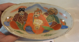 C99 Ancien Vide Poche Asiatique Mongole - Polychrome - Sonstige & Ohne Zuordnung