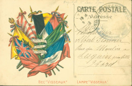 Guerre 14 Carte Franchise Militaire CP FM Drapeaux Alliés Pour La Paix Du Monde Publicité Bec Visseaux Lampe - Oorlog 1914-18