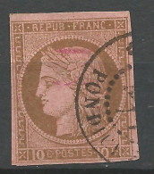 CERES N° 18 Cachet à Date PONDICHERY Aminci / Used - Cérès