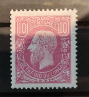 Congo Belge - 2 - Léopold II De Profil à Gauche - 1986 - Beau Centrage - MNH - 1884-1894