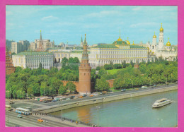 299006 / Russia Moscow Moscou - Kremlin Church Bell Tower River Ship 1984 PC USSR Russie Russland Rusland - Colecciones Y Lotes