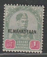 MALAYSIA - JOHORE - N°20 * (1896) 1$ Vert Et Carmin - Johore