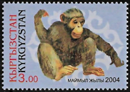 Kyrgyzstan 2004, Chinese New Year: Year Of The Monkey - 1 V. MNH - Chinese New Year