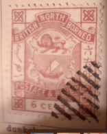 Nordborneo -  - 1 Marke Von 1892 Gem. Scan - North Borneo (...-1963)