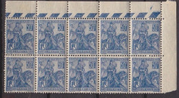 C 10 TP N° 257 "Jeanne D'Arc" Coin De Feuille, Variété CORLEANS Sur 2 TP, Neuf ** - Unused Stamps