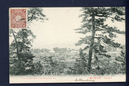 JAPON -      N° Yt (VOIR SCAN) Obli. SUR CARTE POSTALE POUR LA FRANCE - Lettres & Documents