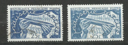 France N°881   Textile Et N° 881 Bleu Clair     Oblitérés    B/TB    Voir Scans     Soldé ! ! ! - Usati