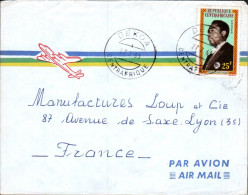 CENTRAFRIQUE SEUL SUR LETTRE DE DEKOA  POUR LA FRANCE 1963 - Centrafricaine (République)