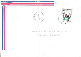 CENTRAFRIQUE SEUL SUR LETTRE DE BAMBARI POUR LA FRANCE 1987 - Centrafricaine (République)