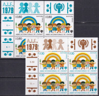 UNO GENF 1979 Mi-Nr. 83/84 Eckrand-Viererblocks ** MNH - Unused Stamps