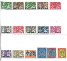 NYASALAND 1938 - 1944 SET TO 5s SG 130/141 VERY LIGHTLY MOUNTED MINT Cat £124+ - Nyasaland (1907-1953)