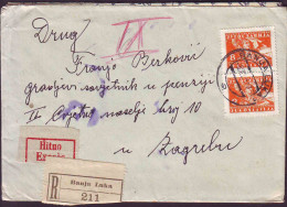 JUGOSLAVIA - EXPRES RECOM.. Letter  16din  BANJA LUKA To ZAGREB - 1951 - Posta Aerea