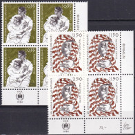 UNO GENF 1984 Mi-Nr. 124/25 Eckrand-Viererblocks ** MNH - Neufs