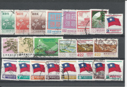 24886) Republic Of China Taiwan Collection - Andere & Zonder Classificatie