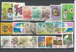 24888) Republic Of China Taiwan Collection - Altri & Non Classificati