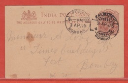INDE ENTIER POSTAL DE 1905 DE KALBADEVI POUR FORT BOMBAY - 1882-1901 Keizerrijk