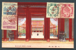 RC 26367 JAPON 1928 COURONNEMENT DE L'EMPREUR RED COMMEMORATIVE POSTMARK FDC CARD VF - Cartas & Documentos