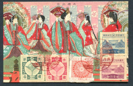 RC 26368 JAPON 1928 COURONNEMENT DE L'EMPREUR RED COMMEMORATIVE POSTMARK FDC CARD VF - Brieven En Documenten