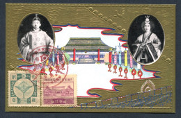 RC 26373 JAPON 1928 COURONNEMENT DE L'EMPREUR RED COMMEMORATIVE POSTMARK FDC CARD VF - Brieven En Documenten