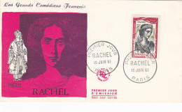 FAMOUS PEOPLE, ACTORS, RACHEL, COVER FDC, 1961, FRANCE - Acteurs