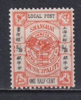 Timbre Neuf* De Chine Shanghaï De 1893 N° 101 MH - Nuovi
