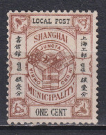 Timbre Neuf* De Chine Shanghaï De 1893 N° 102 MH - Nuovi