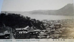 CARTE POSTALE FUSAN COREE DU SUD - Korea (Zuid)