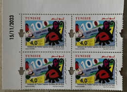 2023 Tunisie Tunisia Centenary Tunisian Institute Architecture Bloc 4 Dated Corner Coin Daté - Monumenti