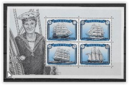 Danemark 2015 Bloc F1805 Neuf Bateaux Voiliers - Blocs-feuillets