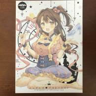 Doujinshi Cinderella Decoration Mika Pikazo Art Book Illustration Manga 03009 - BD & Mangas (autres Langues)