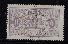 SWEDEN 1881 OFFICIAL STAMP SCOTT #O16a USED - Dienstmarken